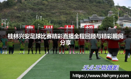 安信9娱乐下载