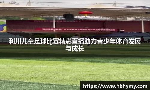安信9娱乐下载