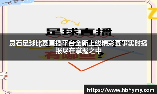 安信9娱乐下载