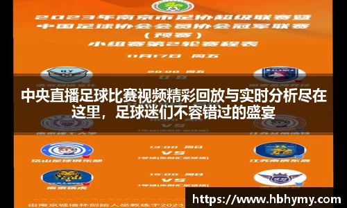 安信3娱乐注册