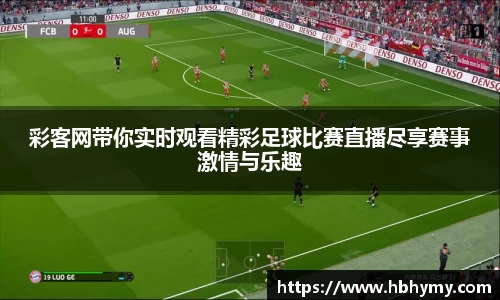 安信13娱乐