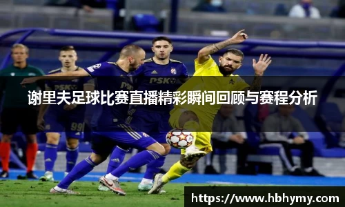 安信3娱乐注册