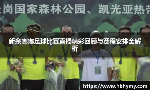 安信13娱乐