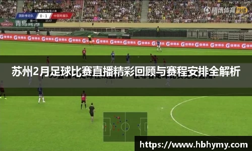 安信9娱乐下载