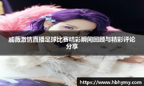 安信15娱乐