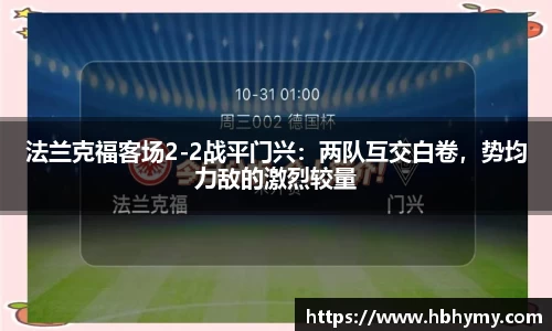 安信13娱乐