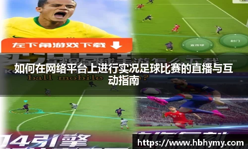 安信9娱乐下载
