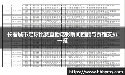 安信9娱乐下载