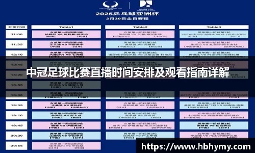 安信9娱乐下载