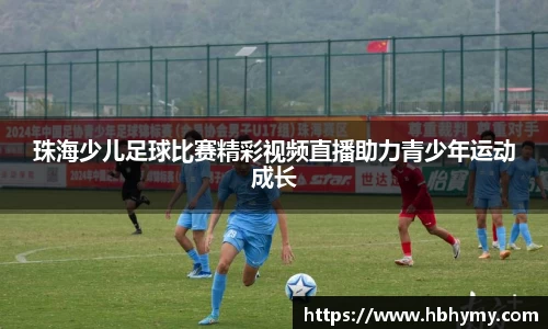 安信9娱乐下载