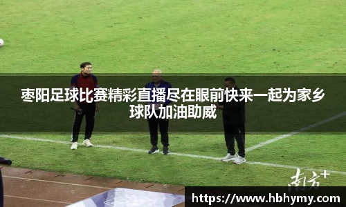 安信9娱乐下载