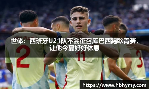 安信3娱乐注册