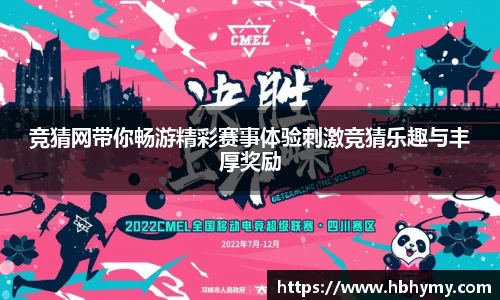 安信3娱乐注册