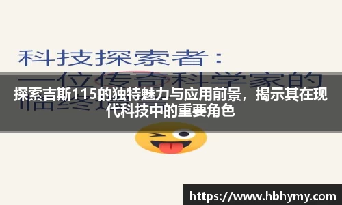 安信13娱乐