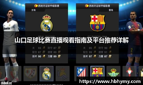 安信9娱乐下载