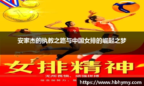 安信9娱乐下载