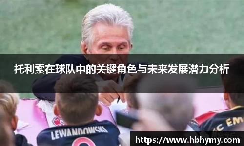 安信15娱乐