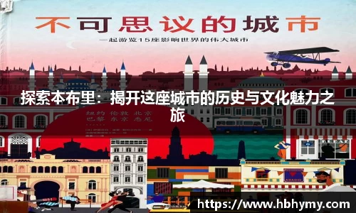 安信13娱乐