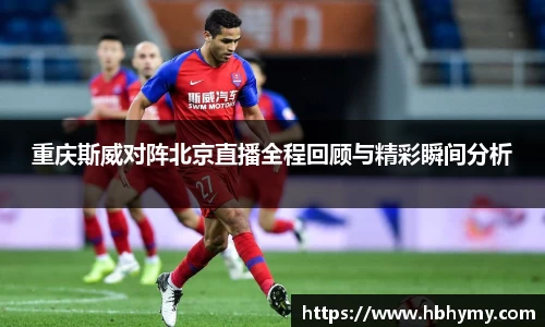 安信9娱乐下载