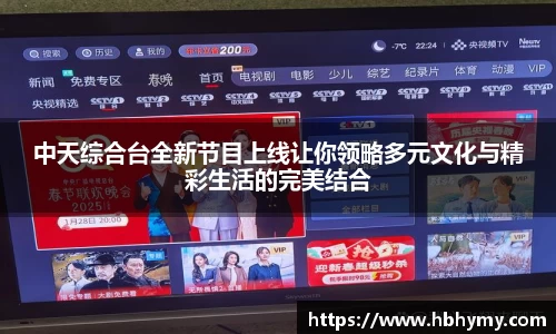 安信9娱乐下载